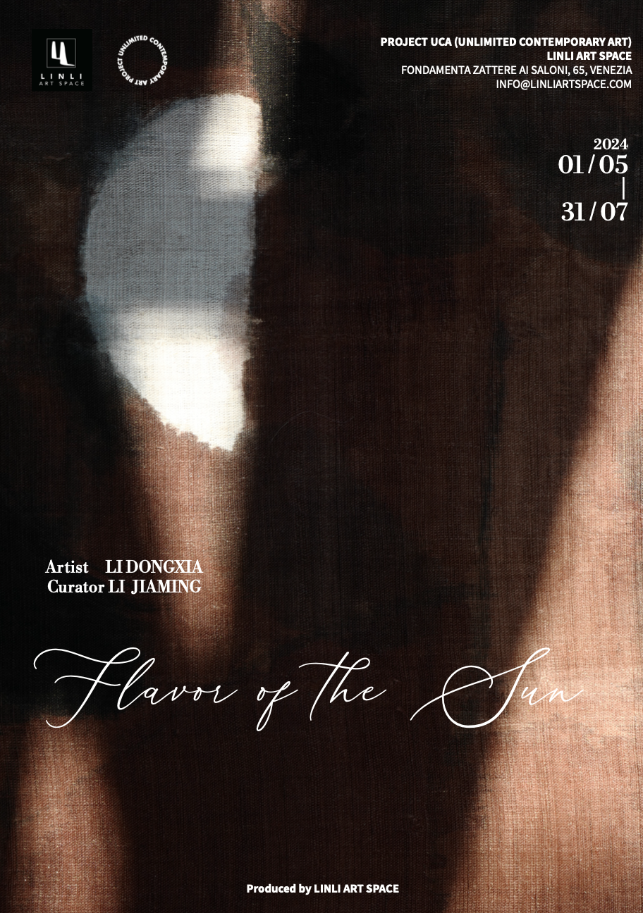 FLAVOR OF THE SUN exhibition poster